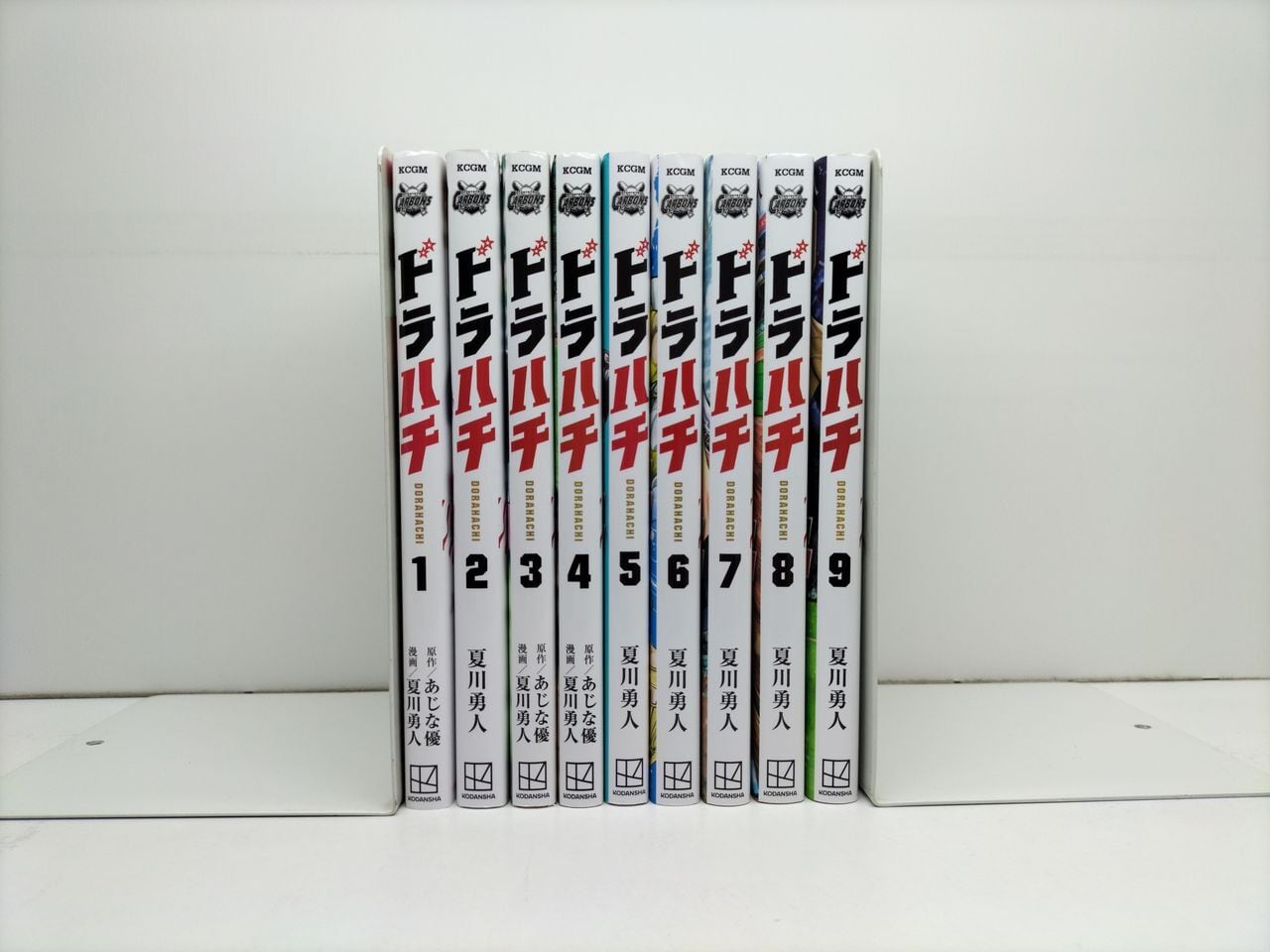 ドラハチ 夏川勇人 [1-9巻 コミックセット/未完結] | 漫画全巻
