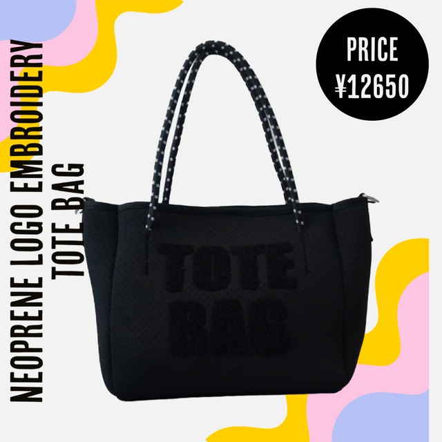 Neoprene logo embroidery tote bag