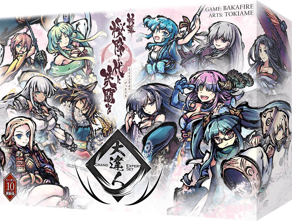 新幕 桜降る代に決闘を 大達人セット(一次予約分) | BakaFire 新幕 桜降る代に決闘を 大達人セット(一次予約分) | BakaFire