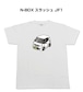 【N-BOX スラッシュ JF1】イラスト入りTシャツ 車好き 納車祝い プレゼント グッズ カスタム【送料無料】