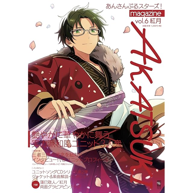 記号論 / 朝吹亮二 松浦寿輝 [31086] | Pay ID