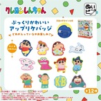 【ロット販売】【12入】ぬいピンクレヨンしんちゃん(8502668)