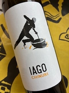 チヌリ マセレーション 7マンス　2022　イアゴ・ビタリシュヴィリ　オレンジワイン