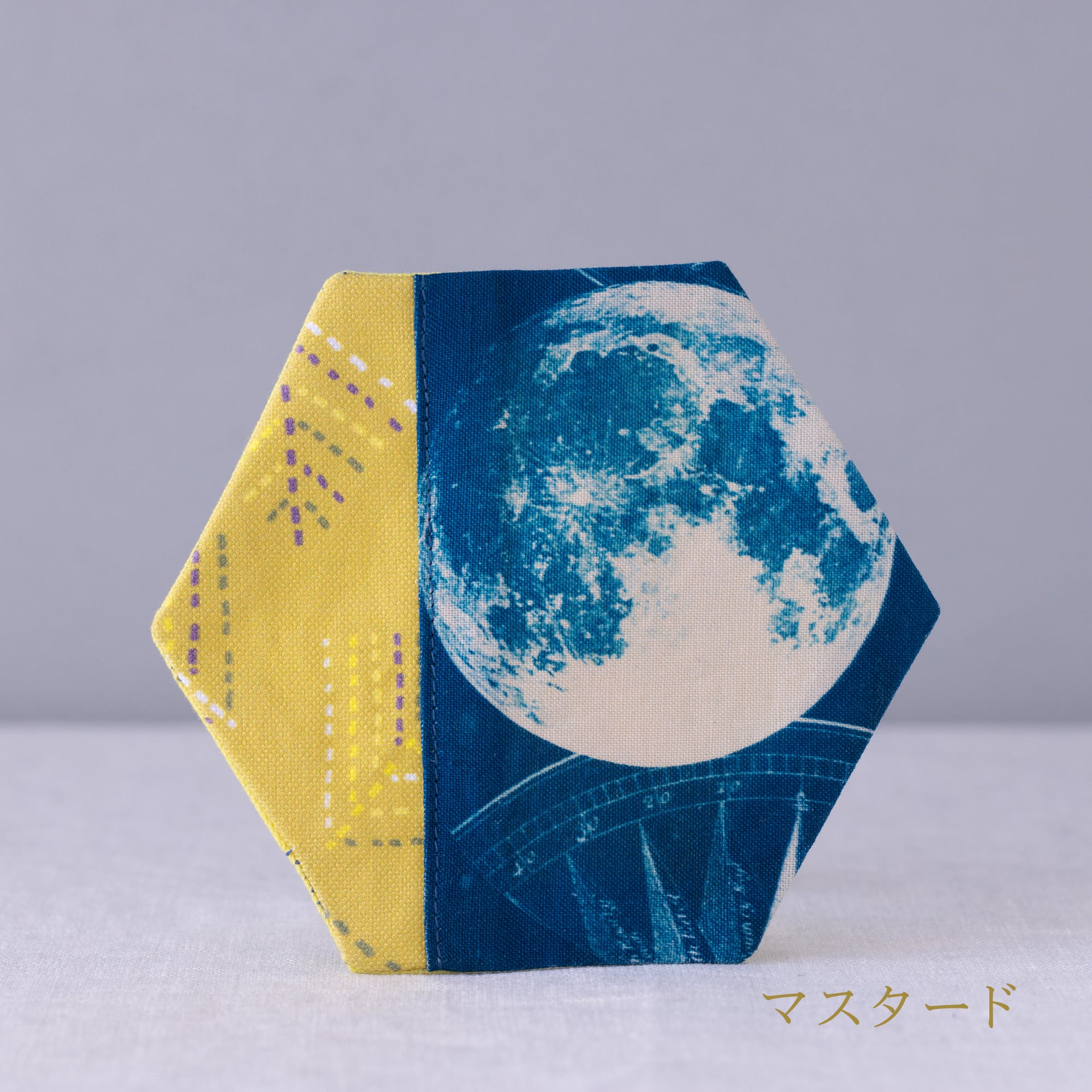 六角形コースター「マスタード」 | ao-shashin