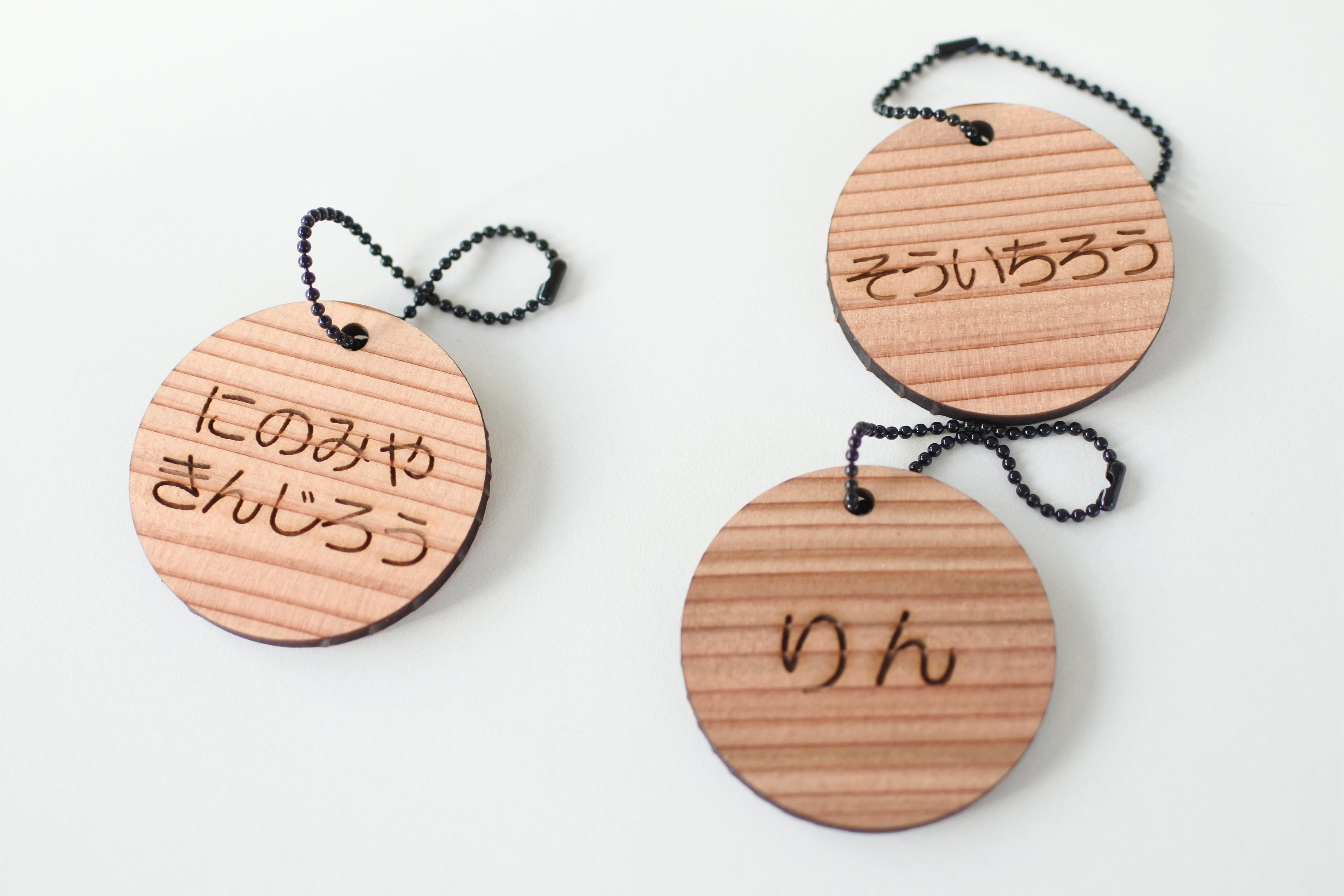 トートバック入りすぎのつみき 50ピース（お名前プレート付） | 星野工業