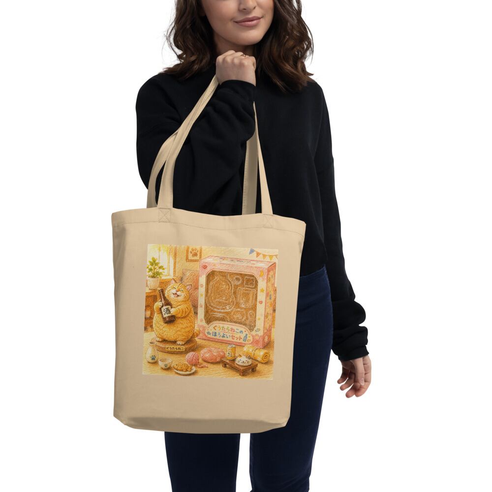 Patagonia [パタゴニア正規代理店] Recycled Oversized Tote [59255