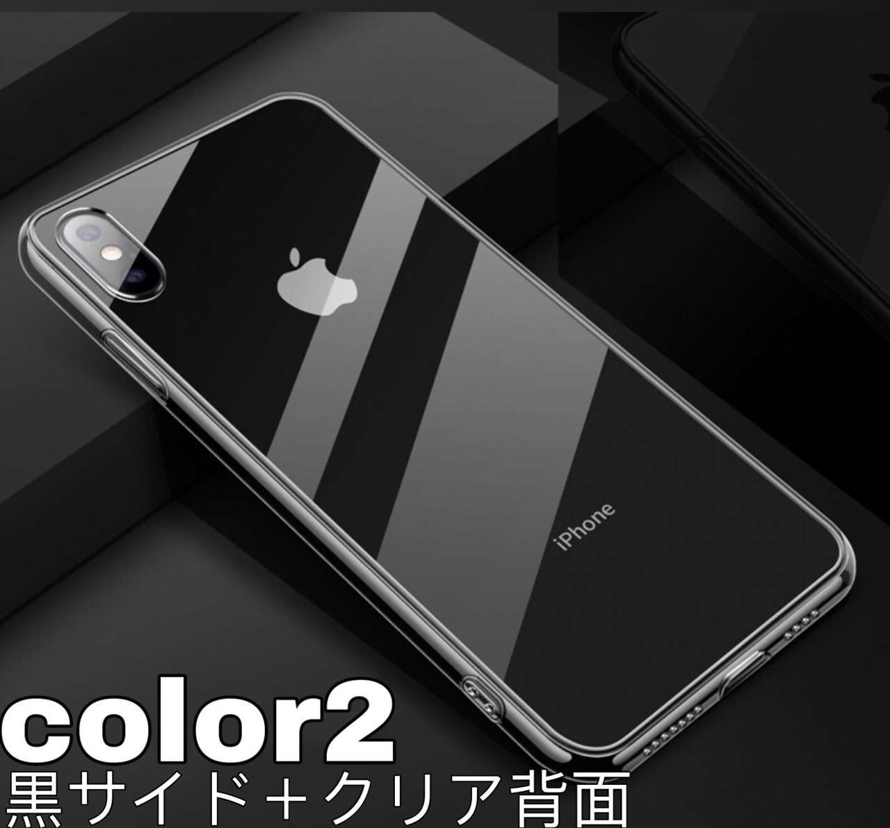 Phone13mini ケース クリア 強化ガラス iPhone13Pro ケース iPhone13 iPhone13Promax ケース アイホン ケース アイホン13 ケース レンズ保護 衝撃吸収 軽量