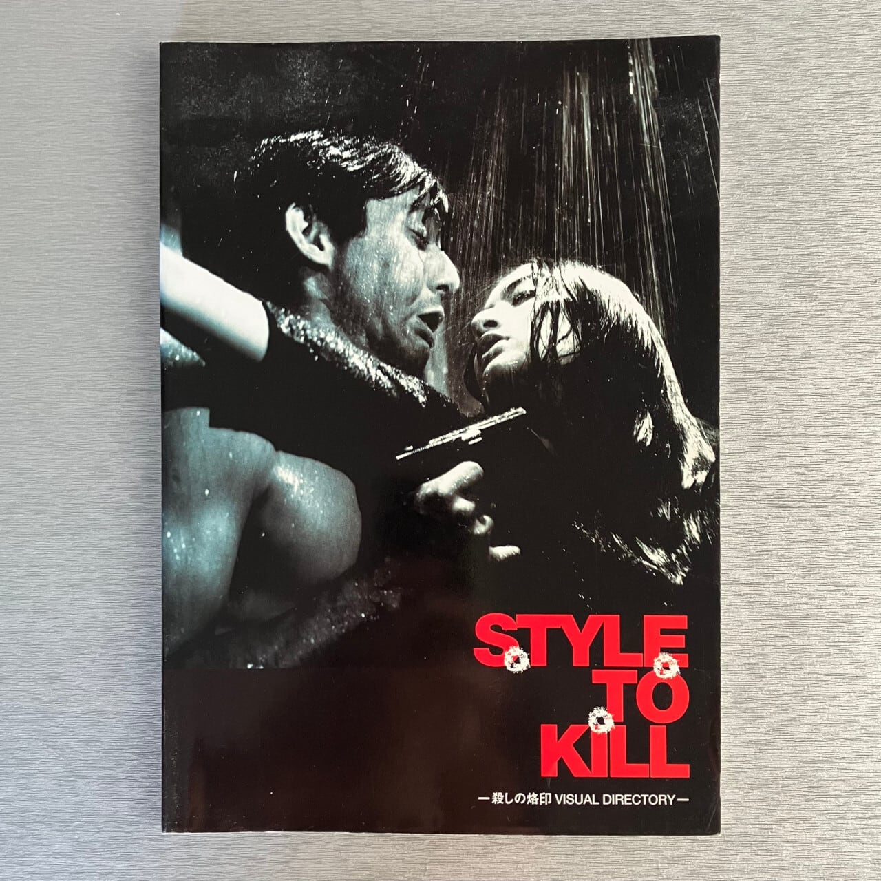DVD】135 Grand Street New York 1979 | Kuroi Black
