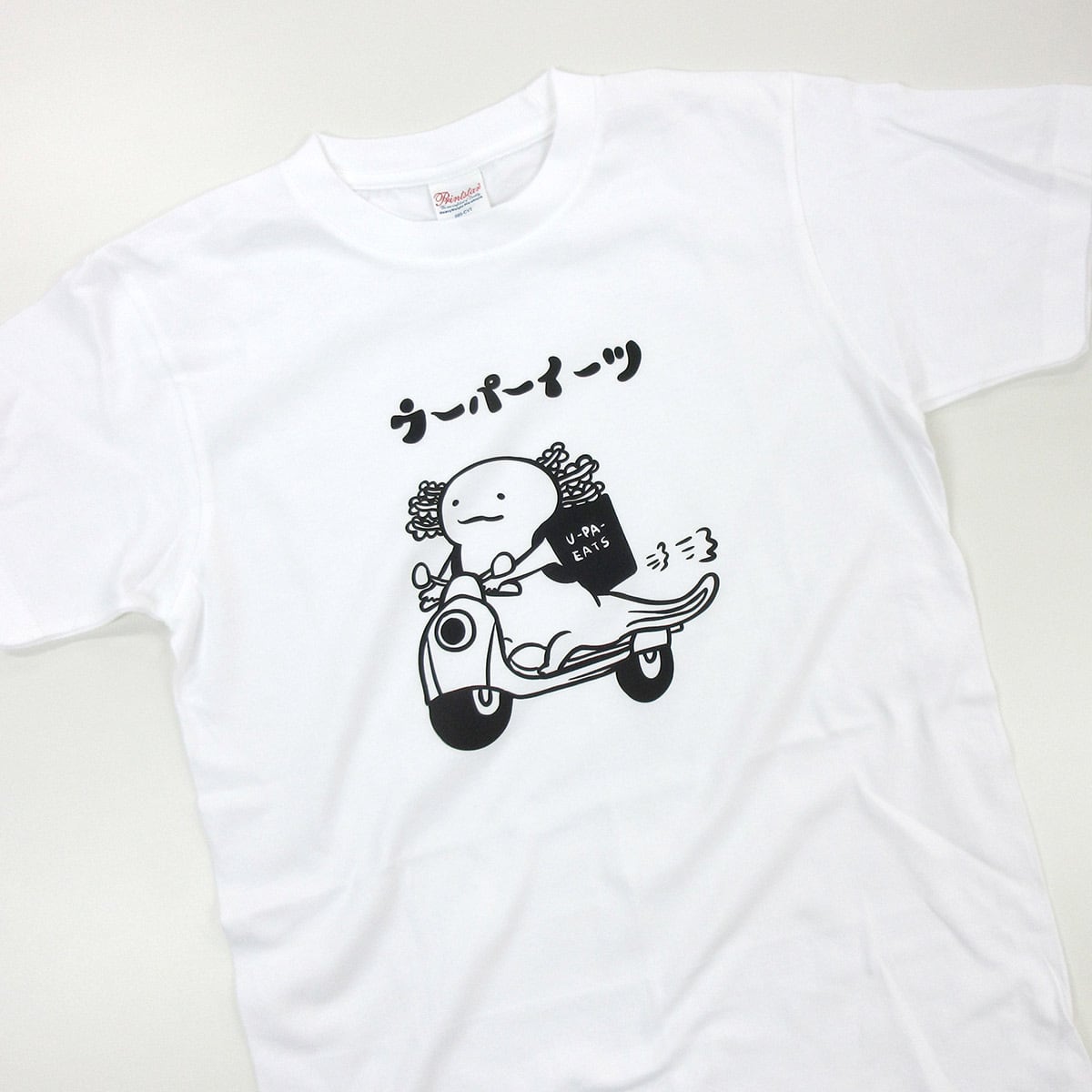 選べるデザイン ウーパールーパー Tシャツ am99 両生類 アニマル