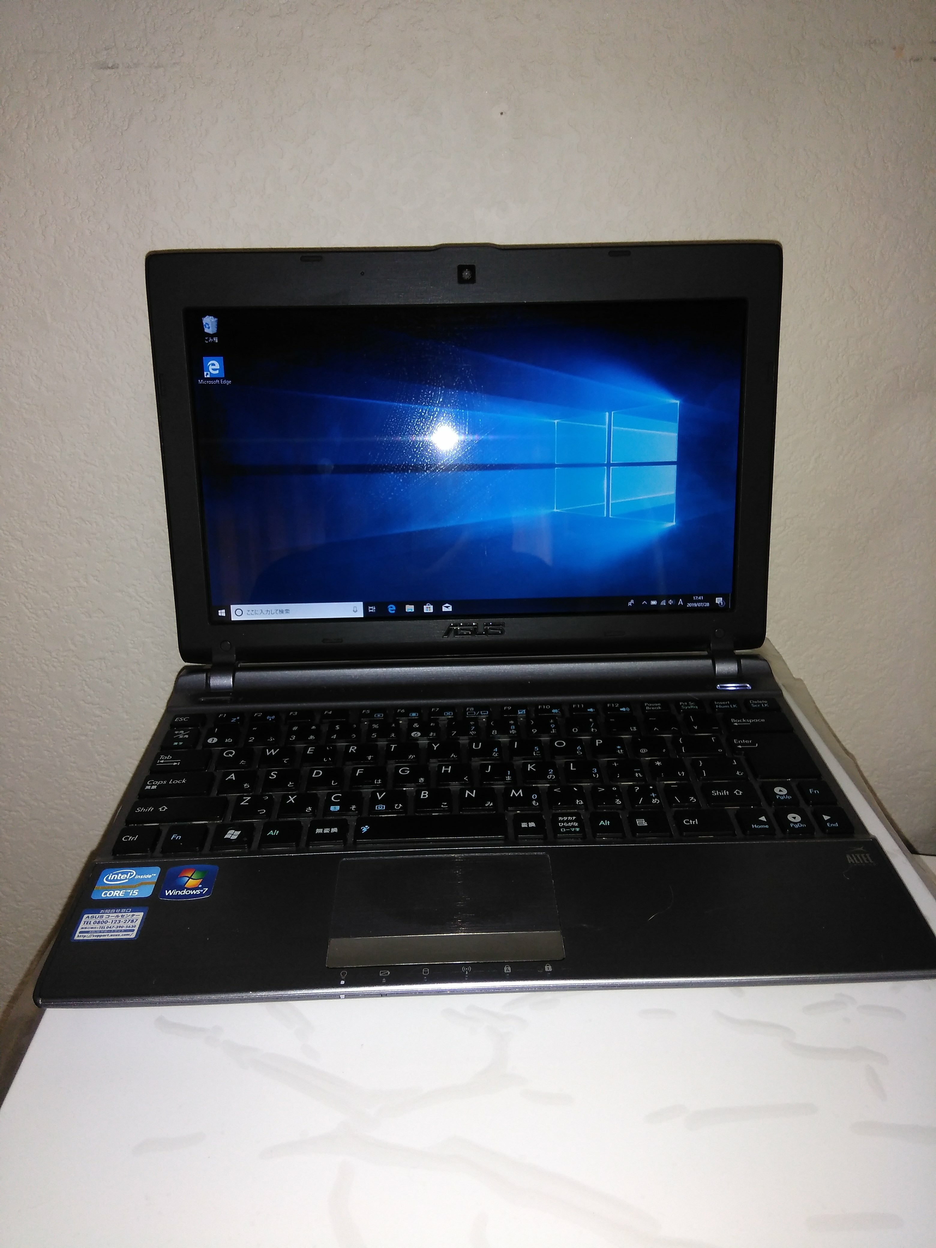 取り引き中 やすやすさん専用 ☆ASUS U24E ノートパソコン windows10☆