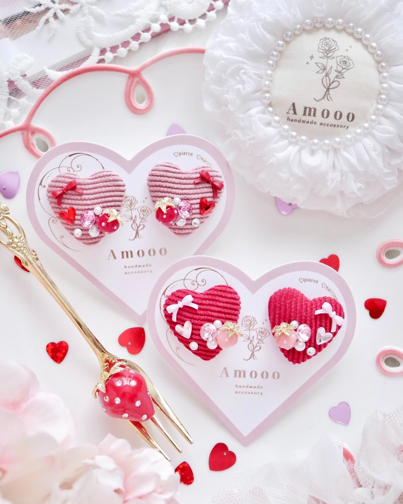 8108 ファブリックハートチョコレートピアス/イヤリング