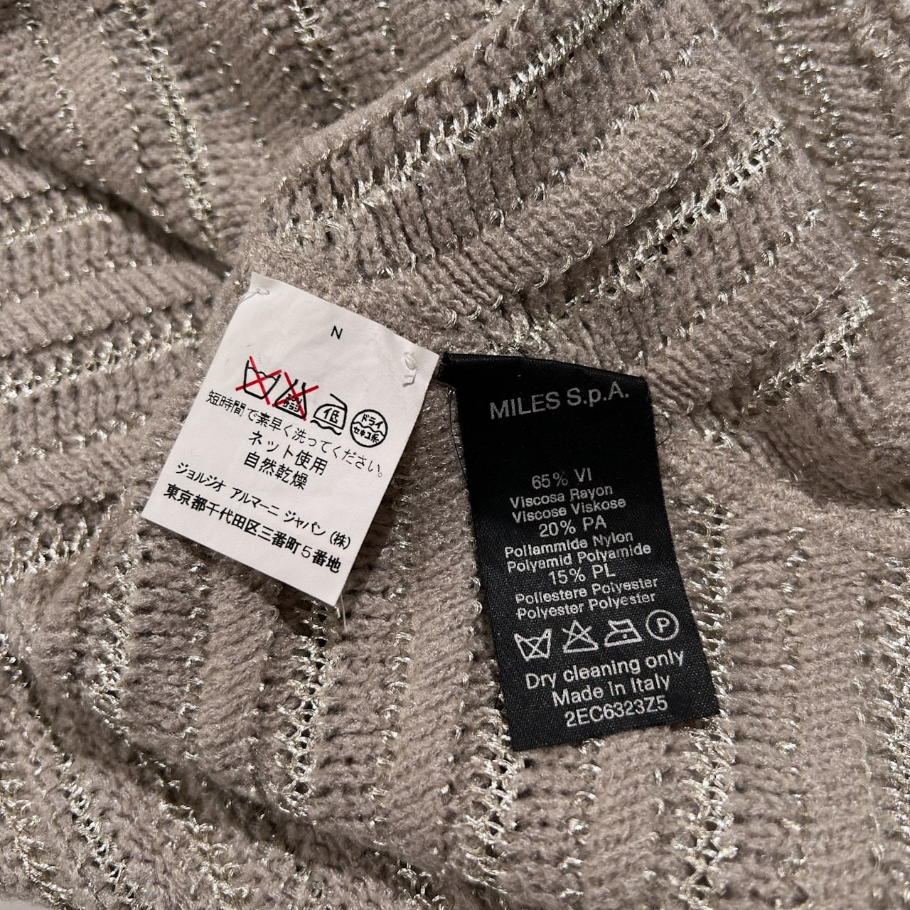 GIORGIO ARMANI ジョルジオアルマーニ ラメ ボーダー ニットセーター 斜めデザイン サイズ 44 /ジョルジオアルマーニジャパン