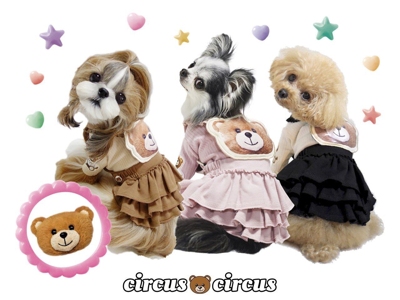 【circus circus】Look Like Toy Bear PKパーカー Look like Toy Bear ALL - CIRCUS CIRCUS ONLINE SHOP