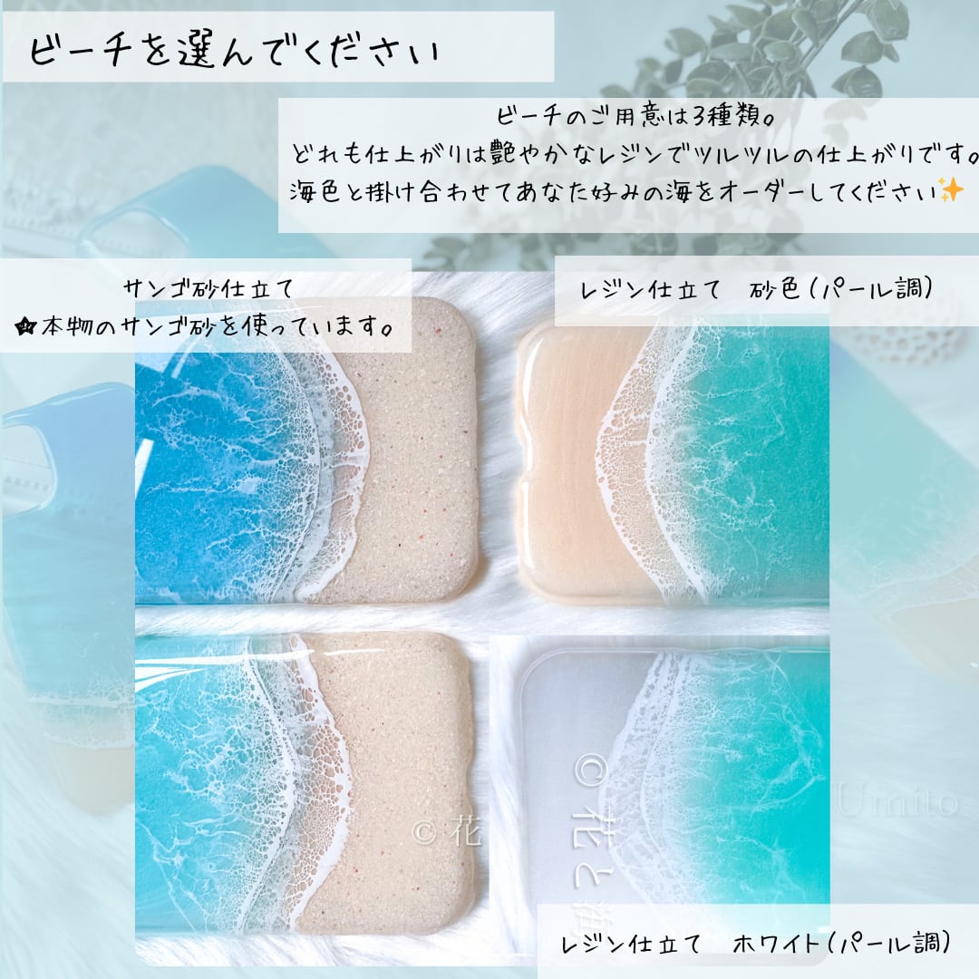 うみ様確認用 - うみ様確認用 メルカリ ZX-160＋ 公式 確認用海鱒