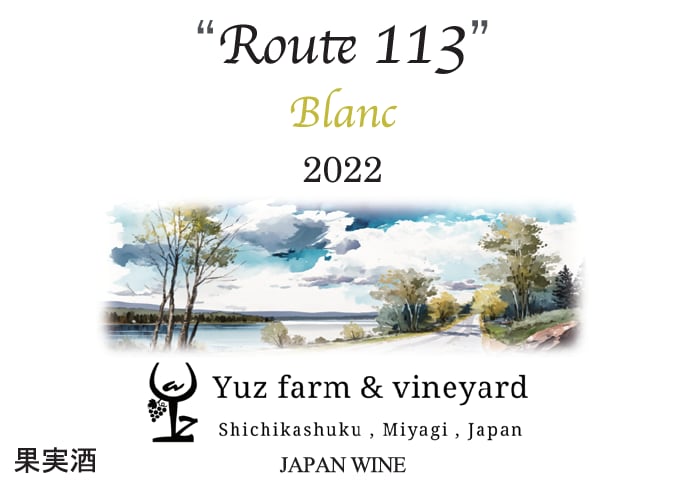 “Route 113” Blanc 2022