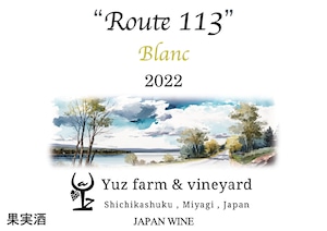 “Route 113” Blanc 2022