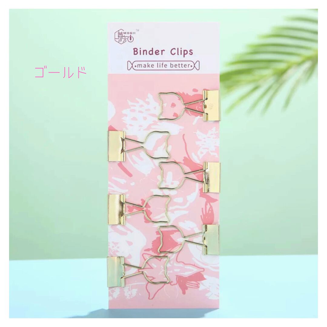 ネコさんペーパークリップ6コ組