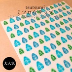 【tsutsumi ミツロウラップ】フォレスト柄(一枚入り) Sサイズ 18×18cm 食品用ラップ 食器 アウトドア ハンドメイド エコ