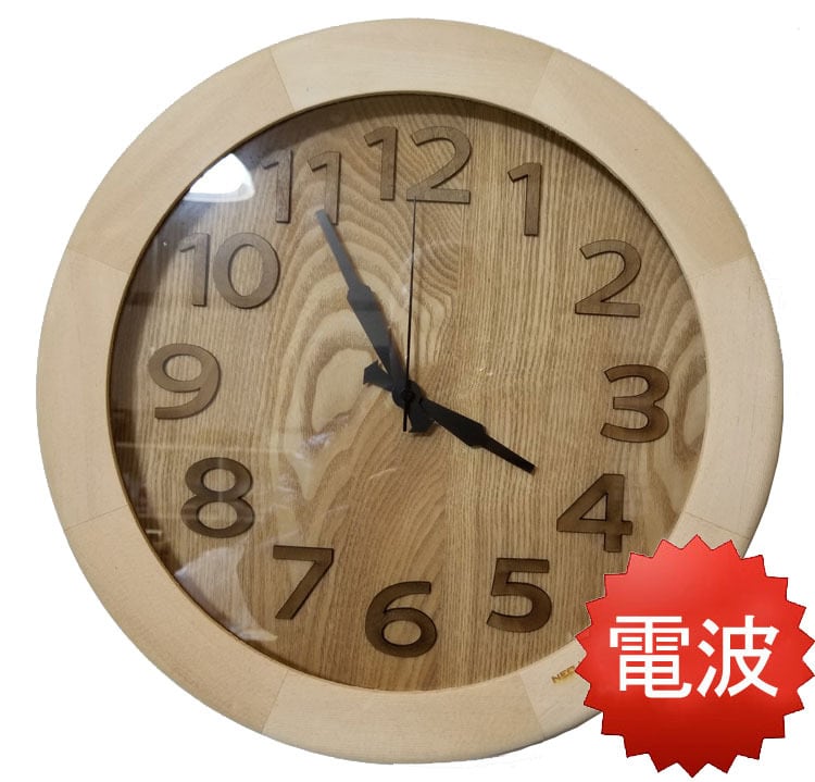 電波掛け時計 ハンドメイド木製電波掛け時計400-walnut 振り子時計