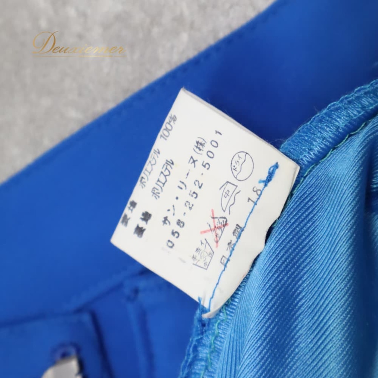 社交ダンス 衣装 Sanline サンリーヌ スカート レッスンウェア ブルー系 ラインストーン 青 シンプル スタンダード モダン 練習用 練習着 清楚 爽やか 鮮やか レディース ダンス衣装 ダンス用品 競技ダンス ソシアルダンス ボールルームダンス 上品 気品 エレガント かわいい 大人っぽい 華やか デイリー ブルー系ドレス スタイル 美しい 装飾 きらきら ライン入り フレアスカート 大人可愛い ポリエステル カラー衣装