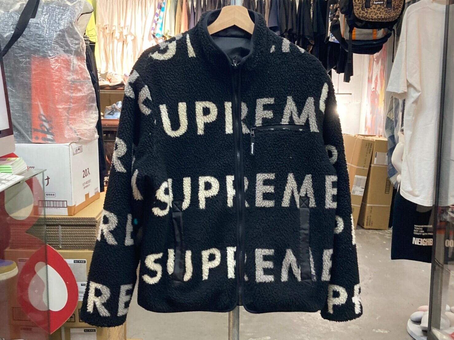 Supreme Reversible Logo Fleece Jacket