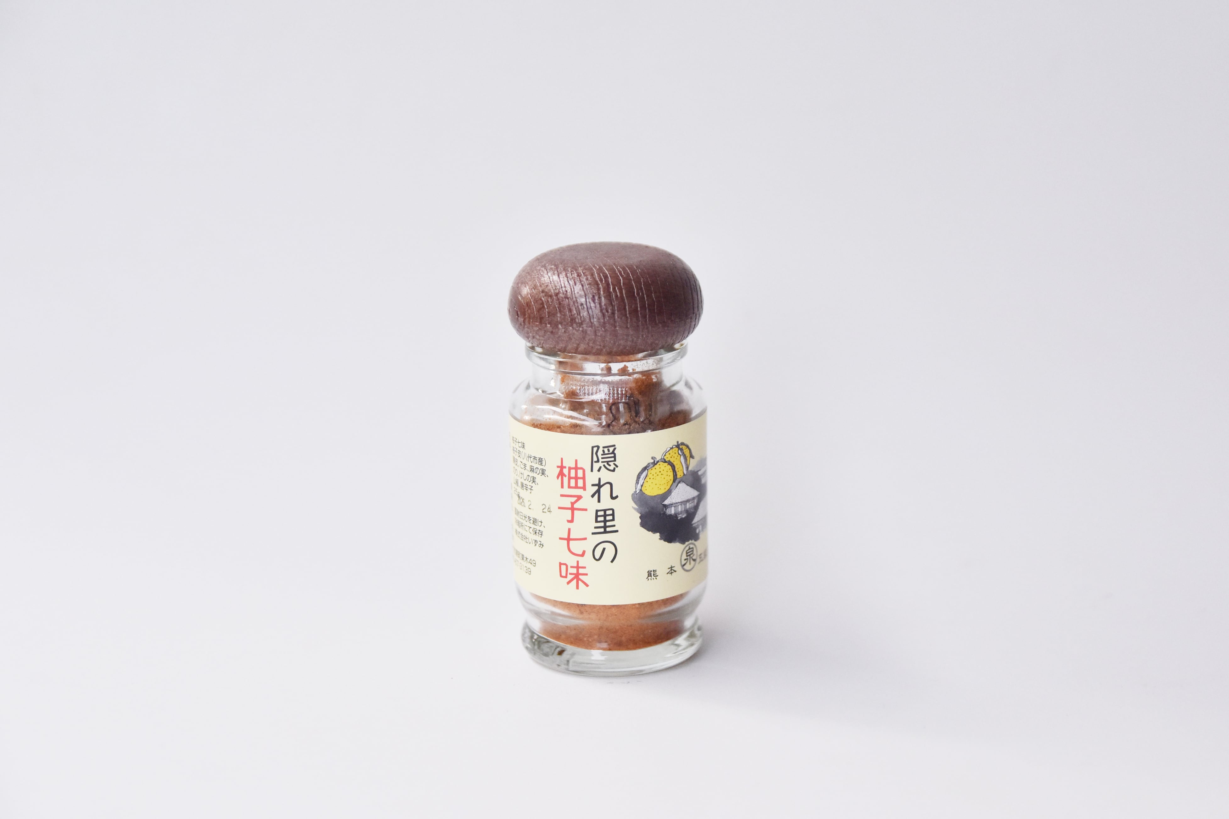 隠れ里の柚子七味 25g （株）いずみ | いずみ五家荘 秘境の郷
