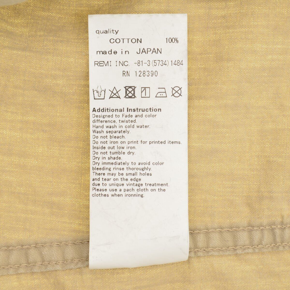 REMI RELIEF × L'APPARTEMENT / レミレリーフ × アパルトモン Chambray