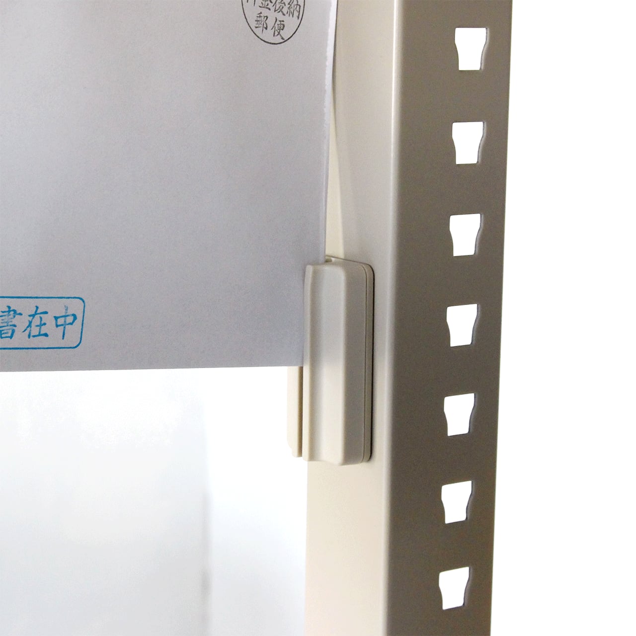マグネットレターカッター