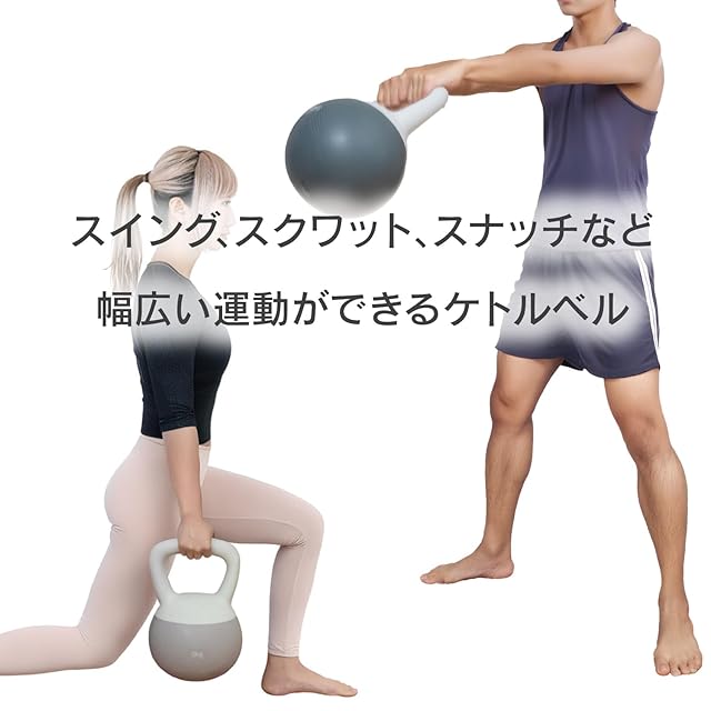 鉄人倶楽部 オーバルダンベル ダンベル 9kg✖️2 ezバー オーバル