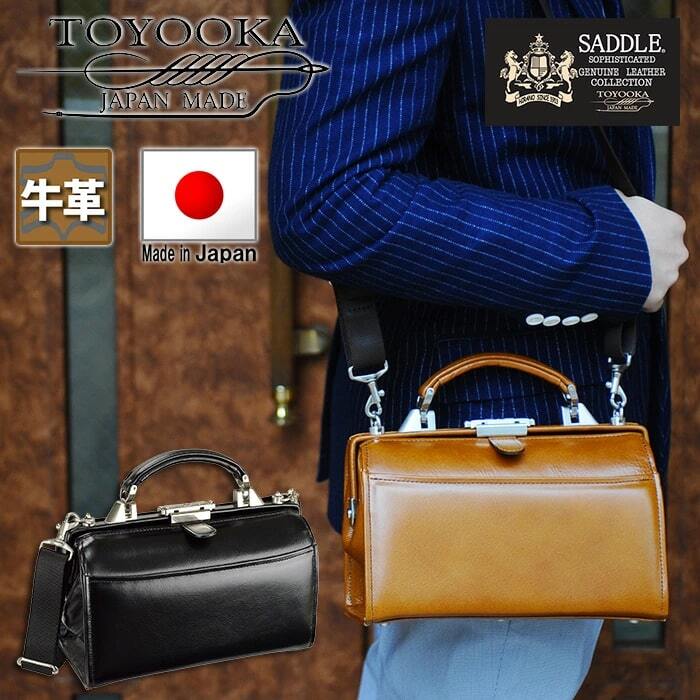 6ヶ月保証 / 送料無料 】ダレスバッグ ショルダーバッグ 6ヶ月保証 / 送料無料 】ダレスバッグ ショルダーバッグ
