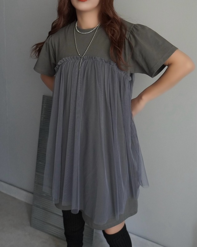 メッシュチュールドッキングCS/charcoal