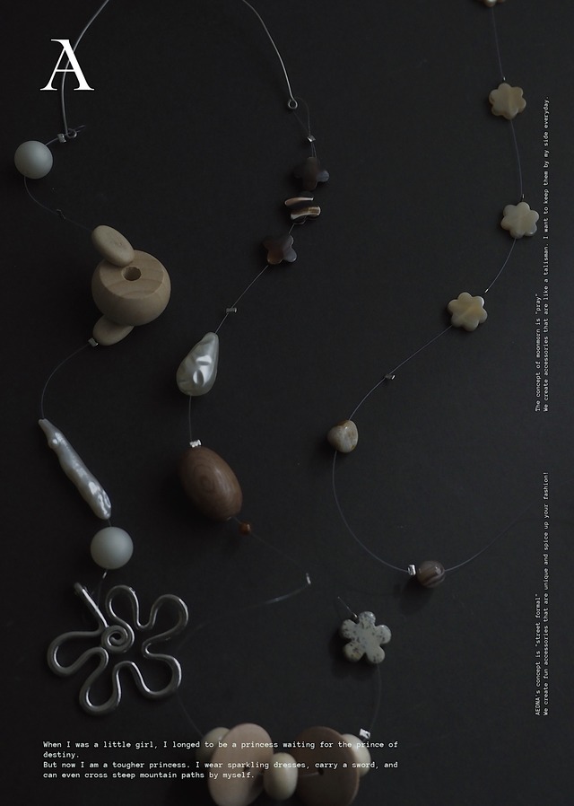 mobile [ jewel ]新作