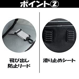 飛び出し防止ハーネスフック搭載、リュックの内側にはフック付き