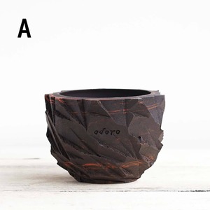 Premium by Odoro Wild Cutting Pot Black Marble S