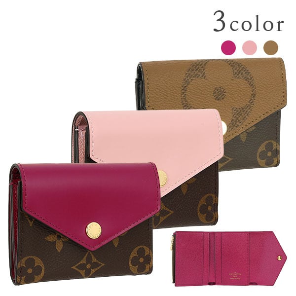 New LOUIS VUITTON ルイヴィトン ポルトフォイユ ゾエ 3色 モノグラム モノグラムリバース 新品