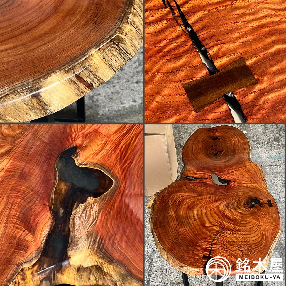 栴檀 センダン ダイニングテーブル 一枚板テーブル おしゃれ 希少木材  