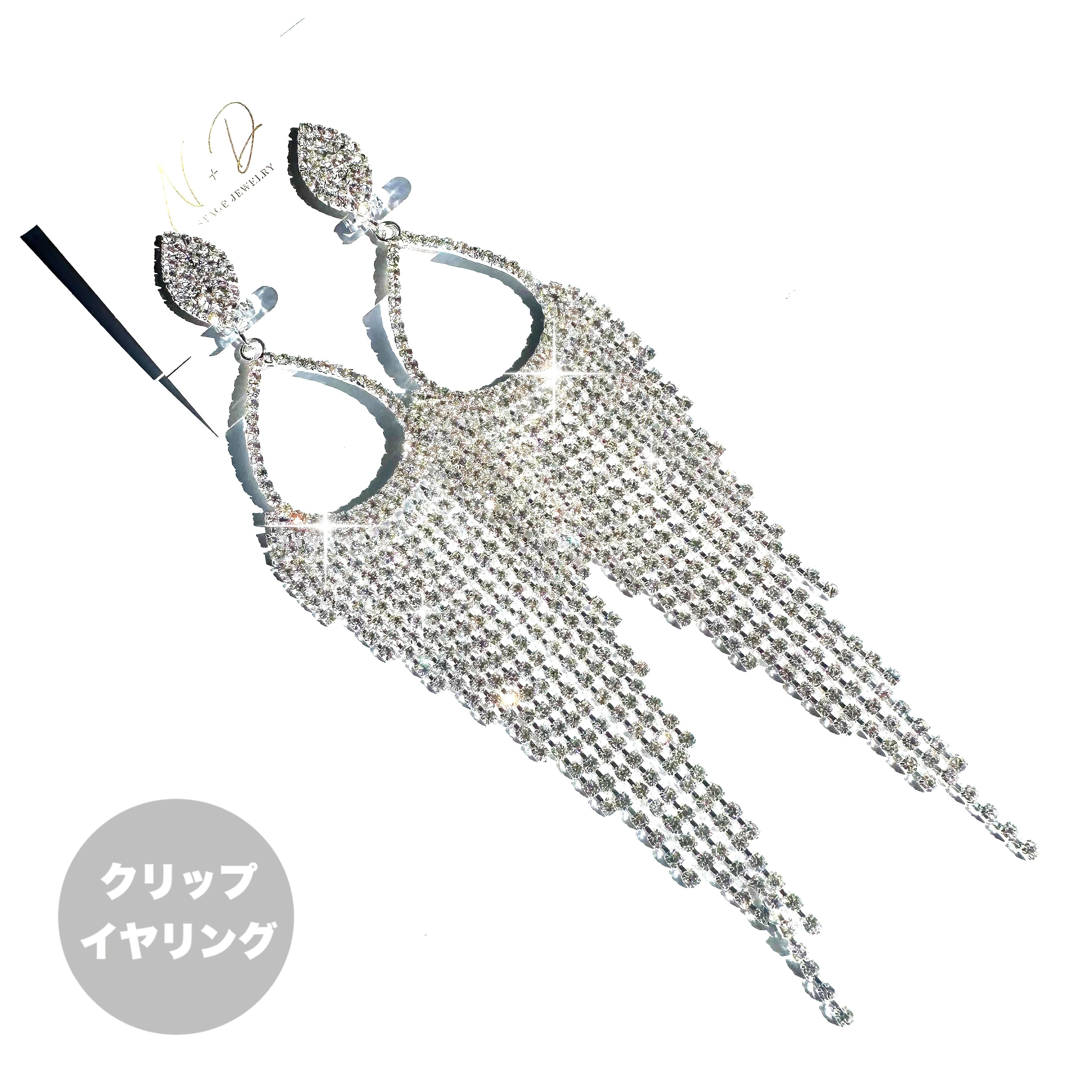 猫とダンベル Stage Jewelry