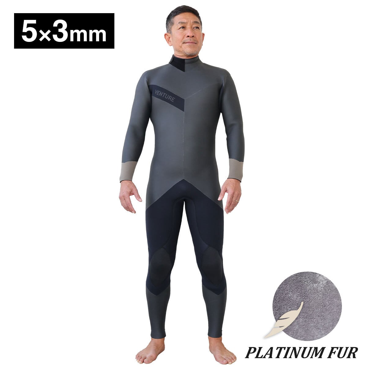 バックジップ | venture