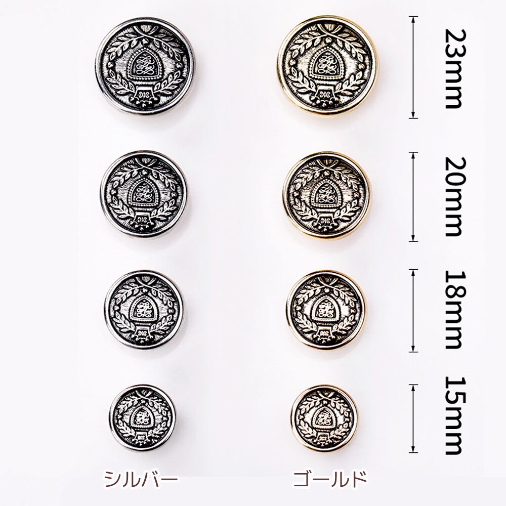 100個入 ボタン 金具 留め具 ゴールド シルバー 衣装 ハンドメイド