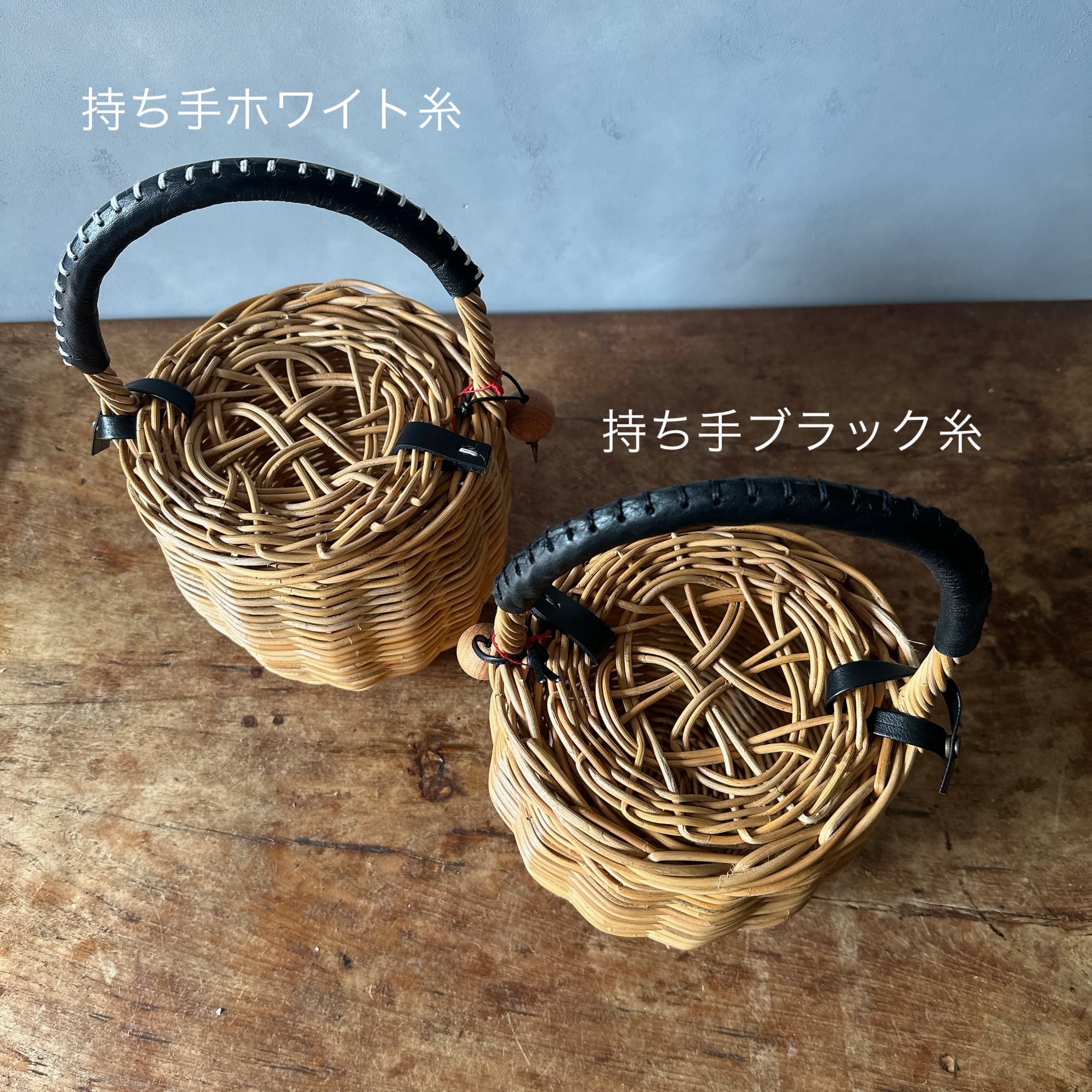 どんぐりBASKET（dottodotオリジナルカゴバッグ） | dottodot-works