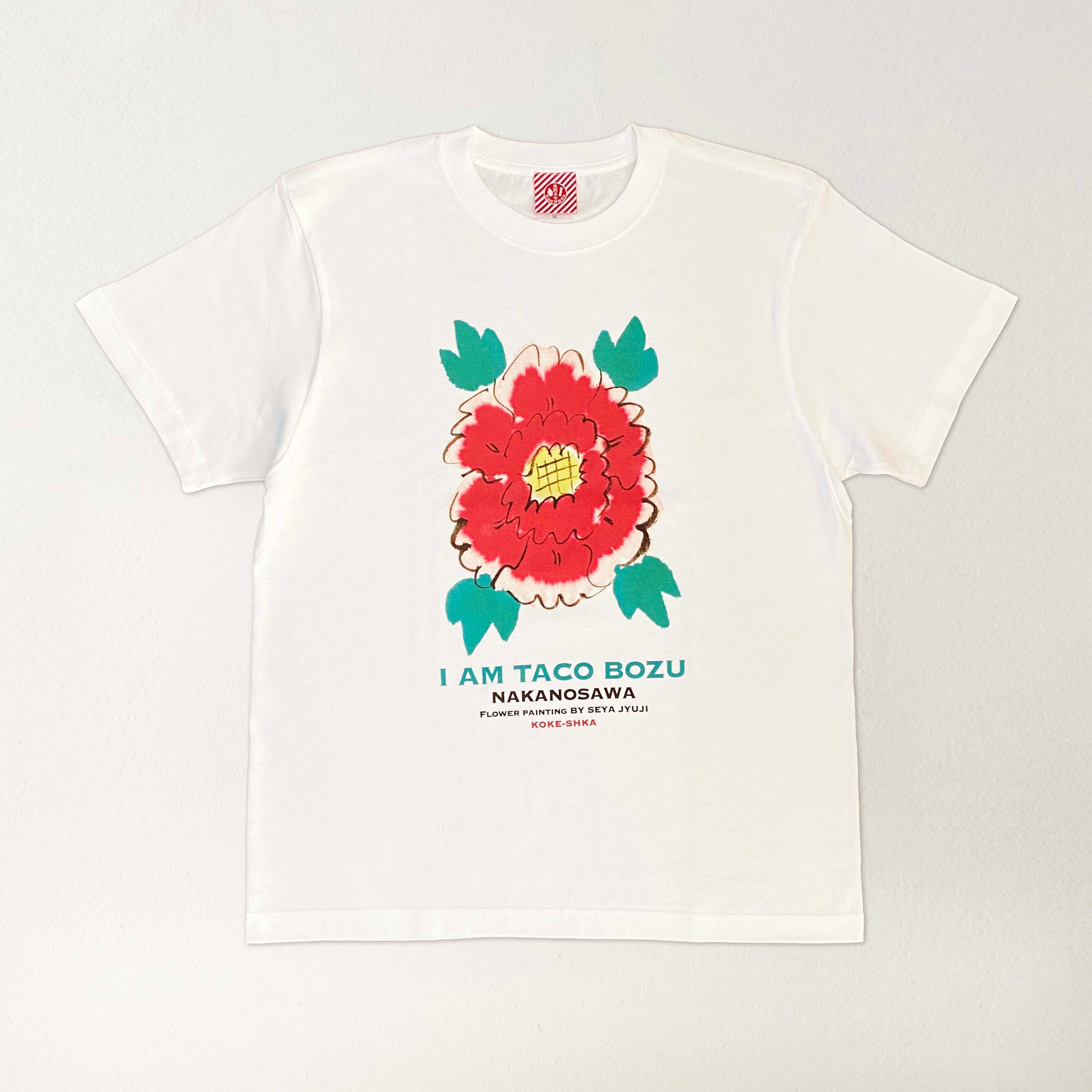 たこ坊主こけし Tシャツ D