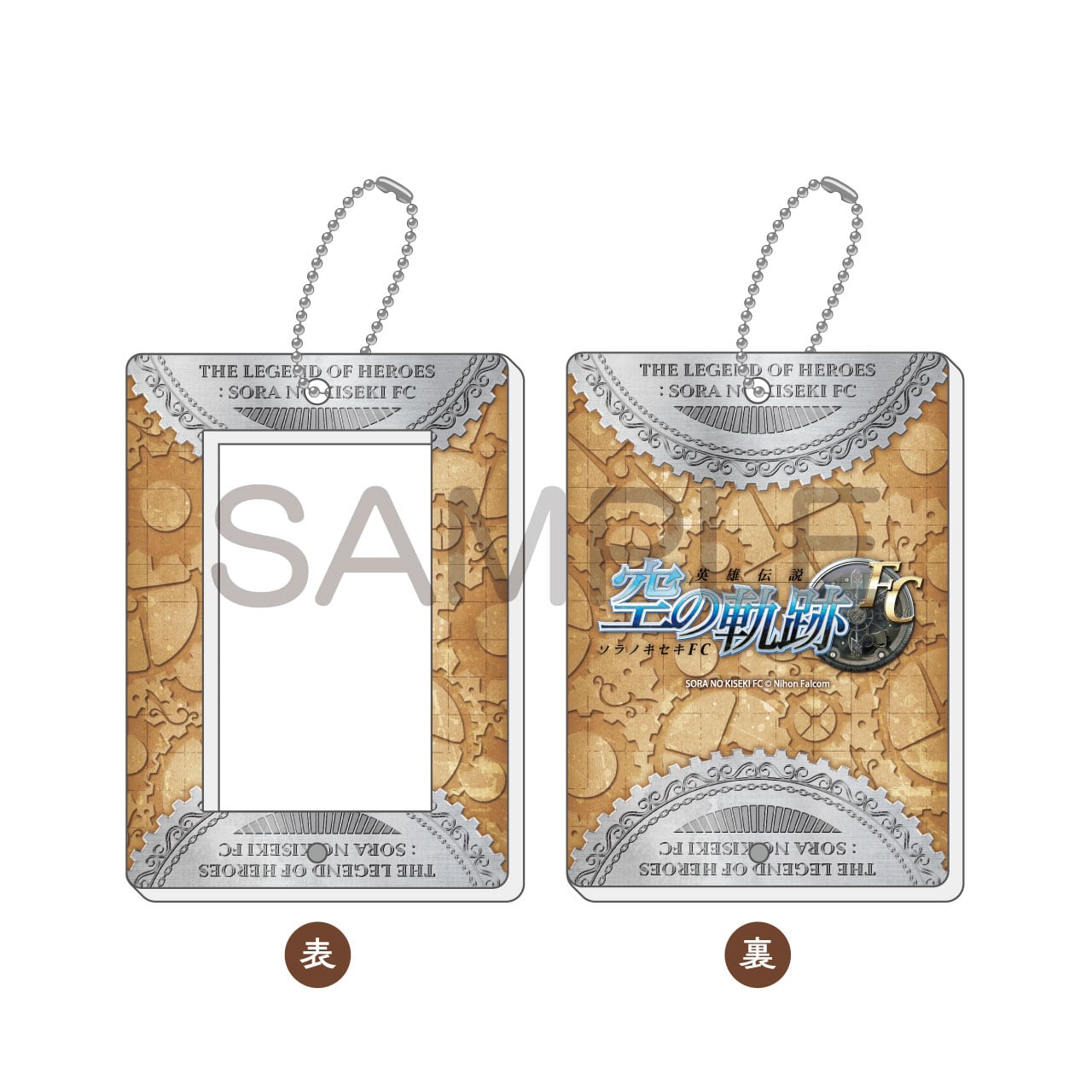 ついコレ | あるじゃんマーケット