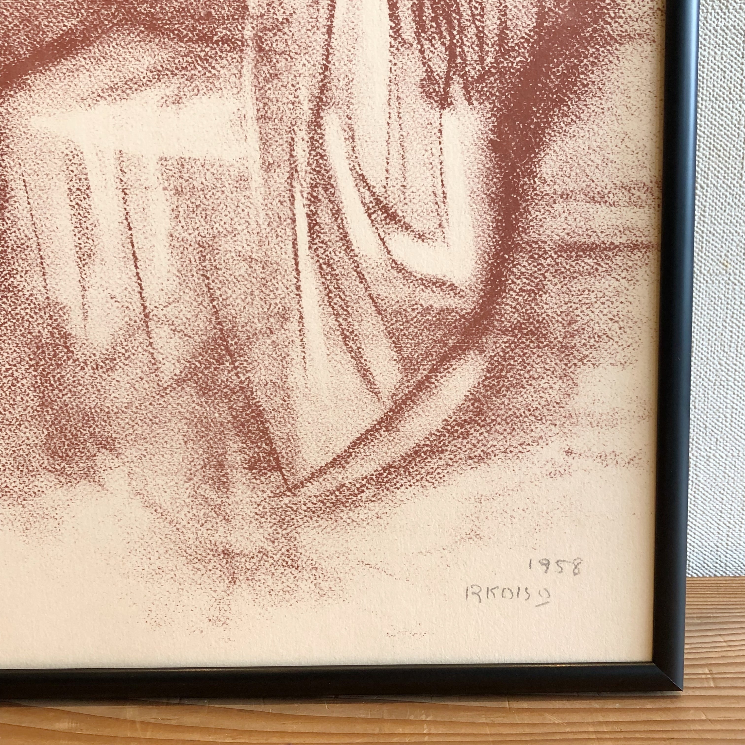 模写　小磯良平　デッサン　肉筆画　1958年作 模写 小磯良平 デッサン 肉筆画 1958年作