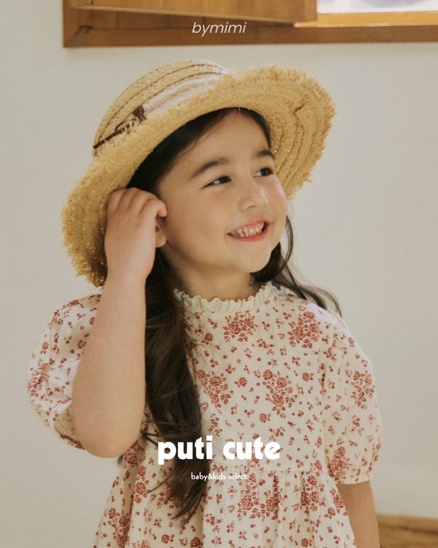 free ꒰ 即納 ꒱ Raffia hat / By mimi ⸝⋆