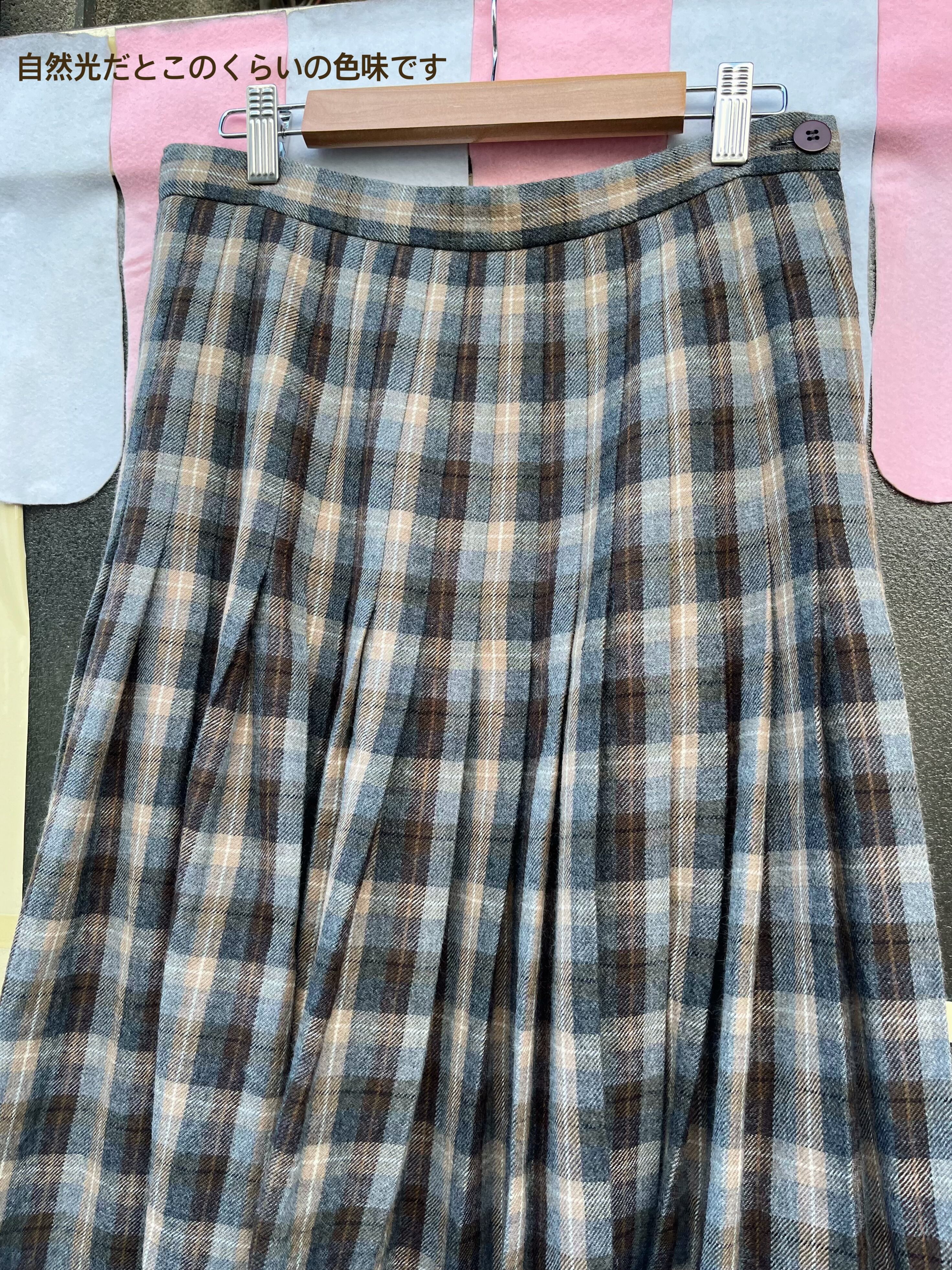 brown check tuck wool skirt