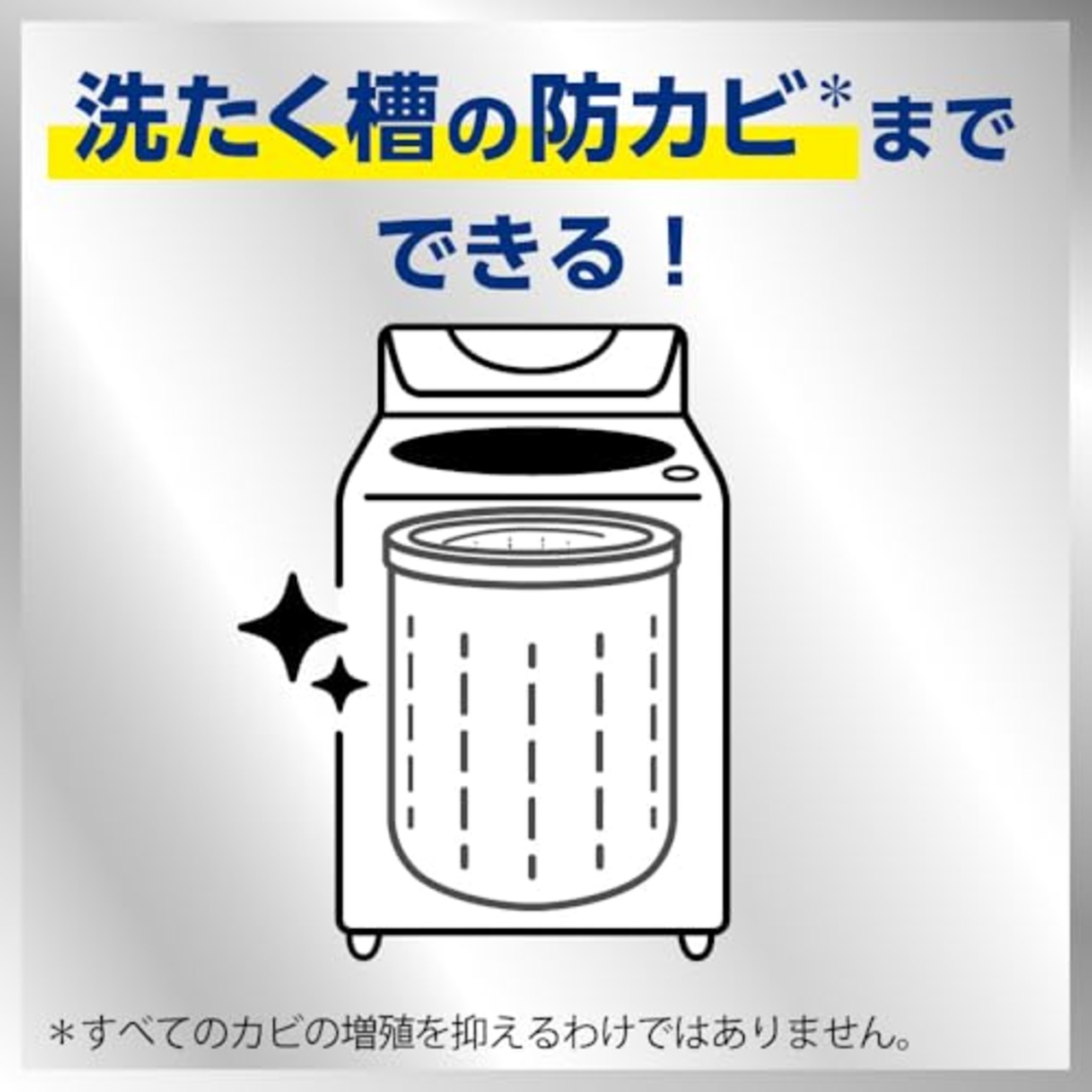 ハミング 【大容量】消臭実感 柔軟剤 つめこみ洗いも、部屋干しも、無敵消臭 内Nｏ.1抗菌 リフレッシュグリーンの香り つめかえ用 2,600ml