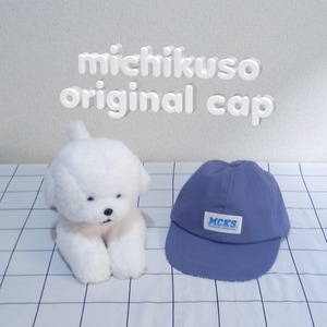 michikuso original cap (D)