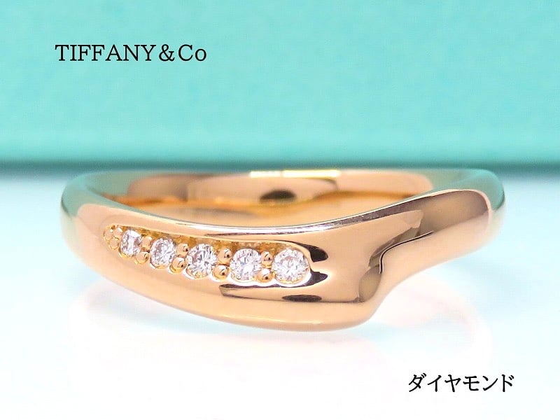 TIFFANY&Co ティファニー 750 オープンハート バンドリング | ＫＡＲＵＭＡ