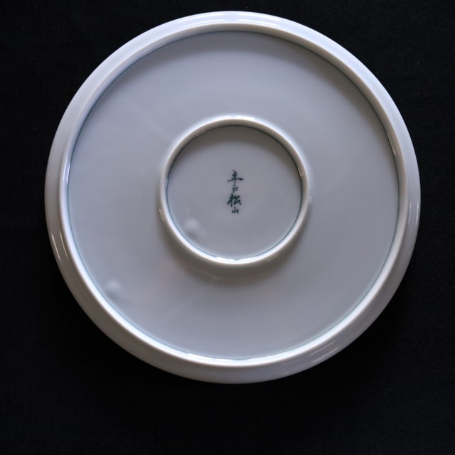 AS 平戸松山窯 クロム六彩花切立皿