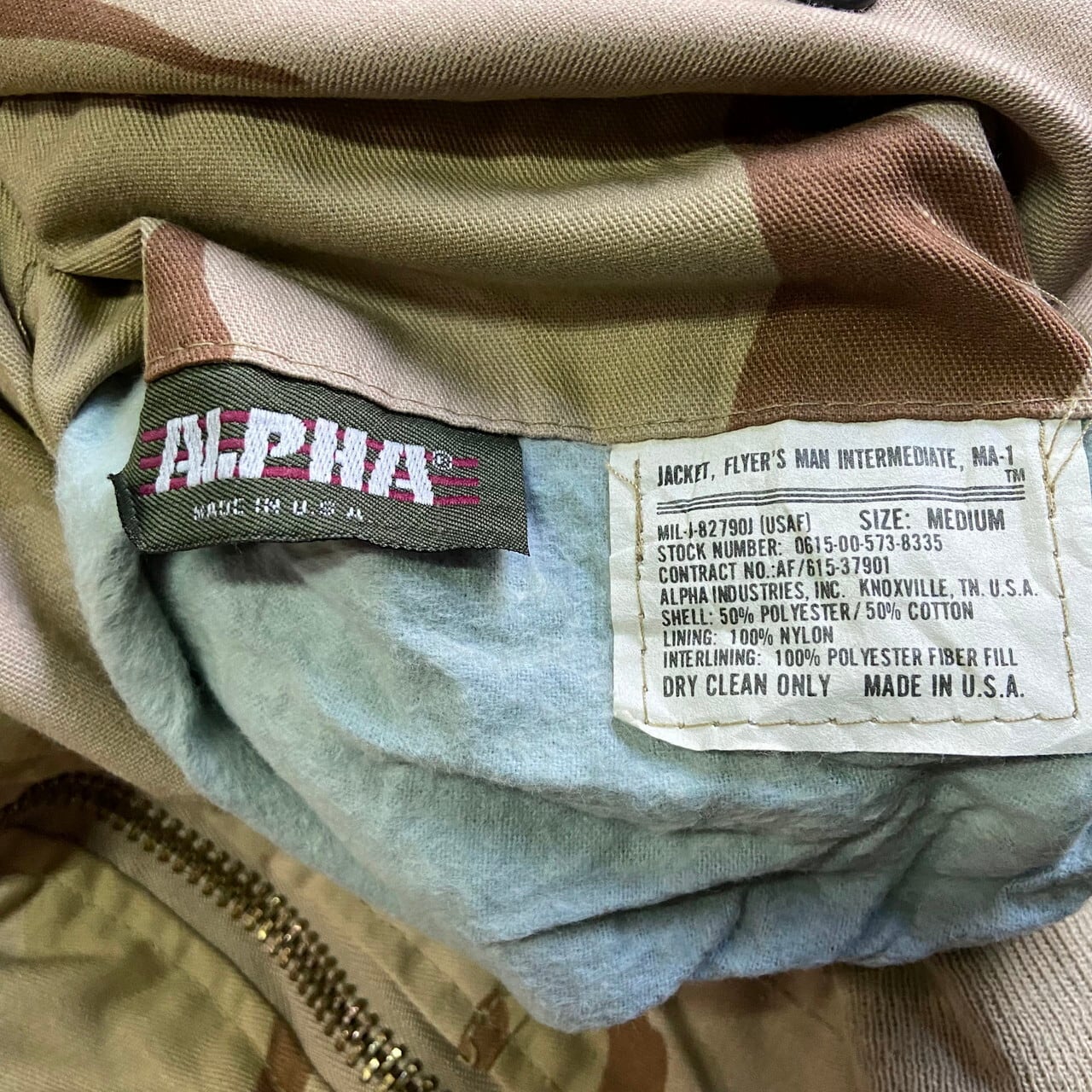 90年代 USA製 ALPHA アルファ MA-1タイプ ミリタリー リバーシブル 